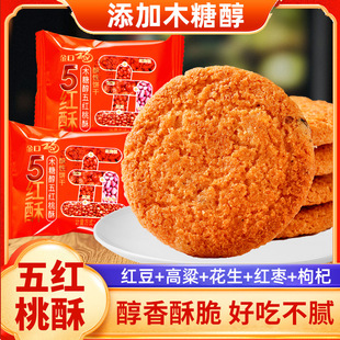 ľ�Ǵ���t���ֽ�ڸ��o���Ǽt���t�������������ʳƷ���l���l