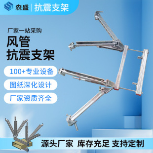 �L�܂ȿv����֧�ܽM������ˮ���L�ܽM�ϳ�Ʒ֧�ܹܵ�����֧����