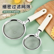 �¿�P䓾W©��۾W�Y©�W�決���{�^�V�W�����̖����N���؂�