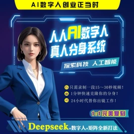 雨伞架;软件服务;其他塑料薄膜