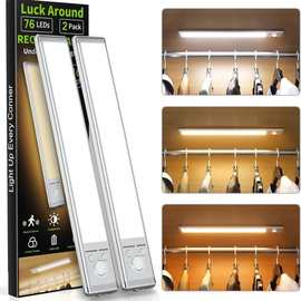 跨境led橱柜灯人体感应充电小夜灯台灯厨房卧室免打孔灯带灯条灯