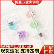 ��ɫ͸���f�܊A���s�ɐ�ԇ���Y���ռ{�A���ֵ�Lβ�ļ��A�㺞�A