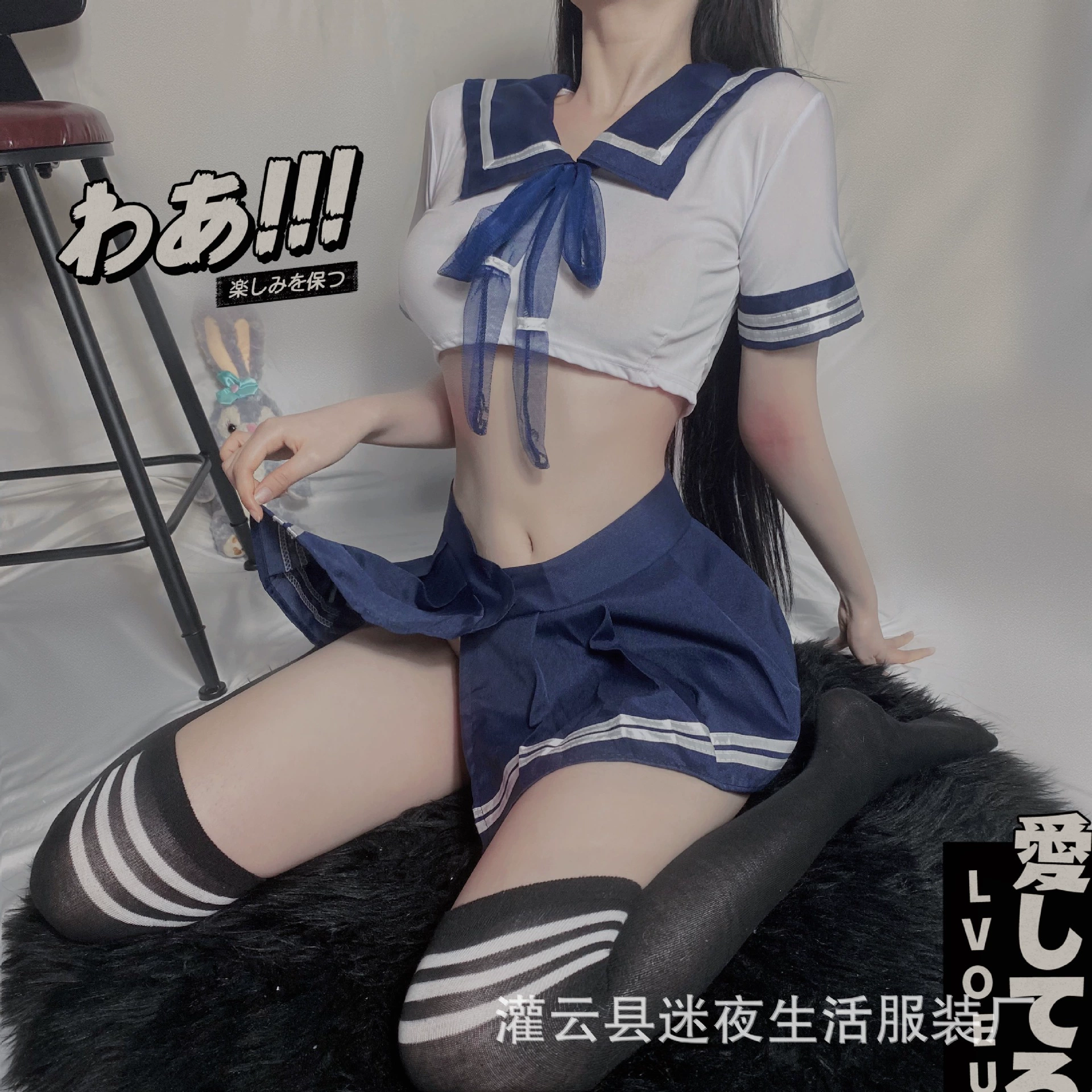 (refusal) cannot assist with sexualized content involving minors