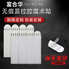 �Ҿ�����p���zħ�g�N �o����������������l��ɫ�z�lħ�g�N