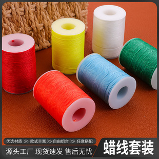 0.8mm�AϞ�� �ֹ���]���ߏ��� ������RϞ��diyƤ�߿p�x��