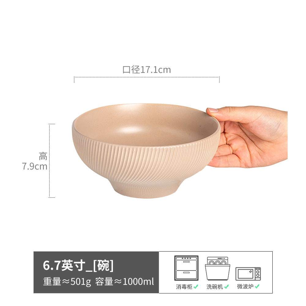 Fulan serie placa profunda estilo nórdico ins estilo exquisito color sólido plato de sopa de cerámica plato de ensalada plato doméstico ligeramente defecto