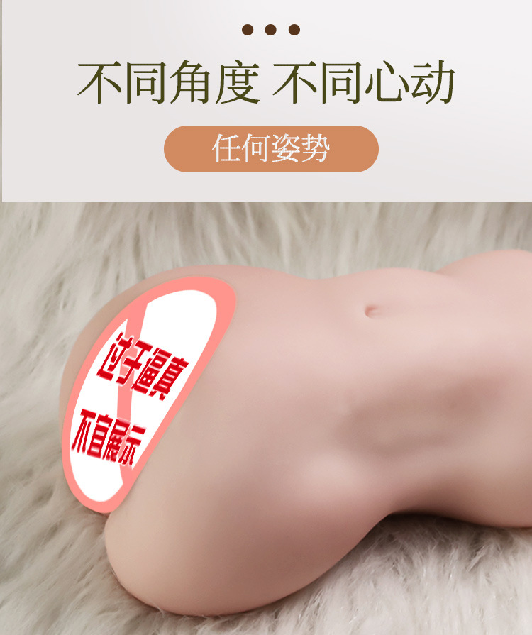 Jiuai Xiaoboli Male Masturbator Mold, Realistic Vaginal and Anal Entry, Manual TPE Half-Body Model — detail image 9