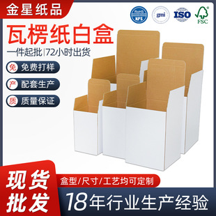 �F؛���㼈�׺������������Ӽ��۵���������׼����R�˱����b��