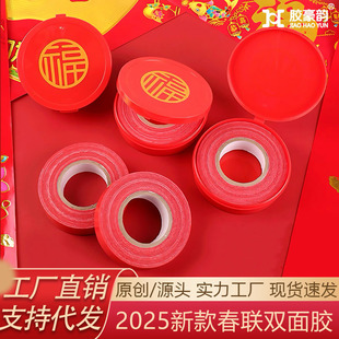 26�R�걬��p���z�b�W���ճ�o�۲����z��c���b�������z��