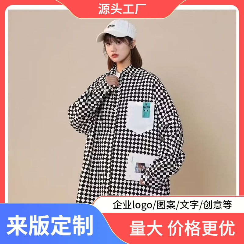 Korean style loose suit jacket men's ins ruoshuai casual plaid suit trendy 513-3-X526-P135