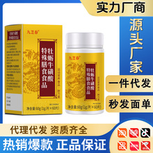 ��֥��ĵϠţ����Ƭ�������a������ʳ�\�ӠI�B������һ�����l60Ƭ