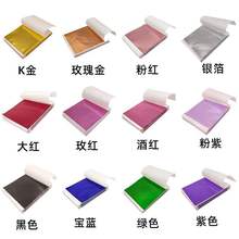 �S�����l̨�����̓��Ҿ��b���NDIY�ʲ��X���~���羳���R�d