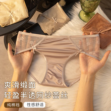 �p��͸��Ůʿ�ٽz��ѝ������_�����������d�����Y�o�����m����ѝ