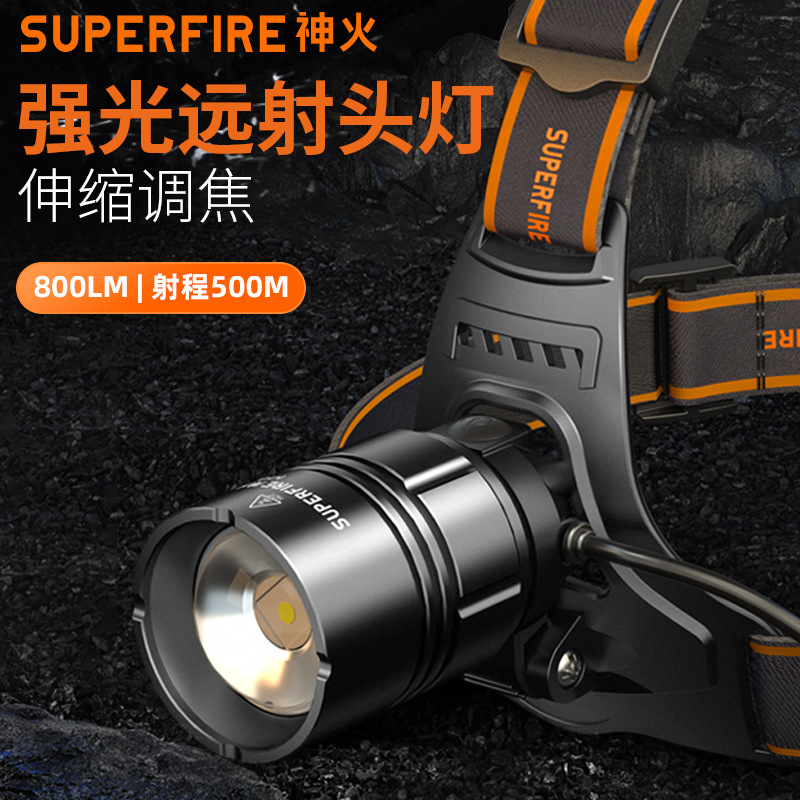 Shenhuo transfronterizo montado en la cabeza de largo alcance faro LED recargable zoom fuerte luz USB al aire libre pesca nocturna pesca faro al por mayor