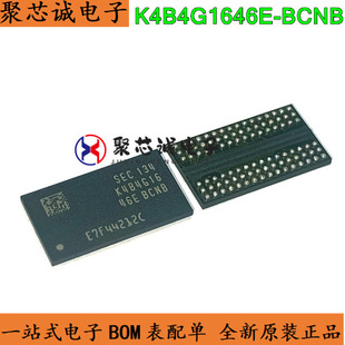 K4B4G1646E-BCNB FBGA-96 4Gbit DDR3 SDRAM ������оƬ ȫ��ԭ�b