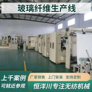 无纺布玻璃纤维生产线玻纤防火毯生产线耐高温玻璃纤维针刺毡机械