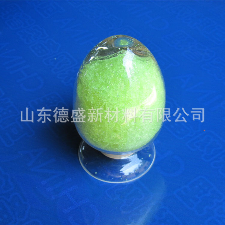 氯化镨山东德盛工业级氯化镨磁性材料用 氯化镨价格