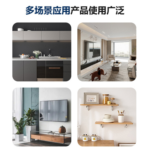 Left steel suspended TV cabinet load-bearing bracket widened and thickened heavy-shaped triangle bracket desk fixed frame shelf bracket