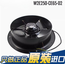 ԭװ�¹����ڷ��W2E250-CE65-02 230V���� ��ת������ɢ�ȷ���