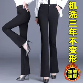 女式T恤;休闲裤;女式打底衫