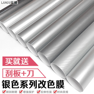 ��܇��ɫĤ�yɫ�NĤ���↡���Ĥ���z̼�w�S����п�܇���N��܇Ĥ