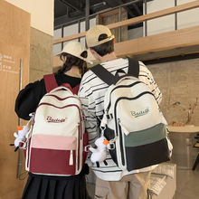 双肩包女高初中学生韩版新款小学四五六年级书包便携休闲撞色背包