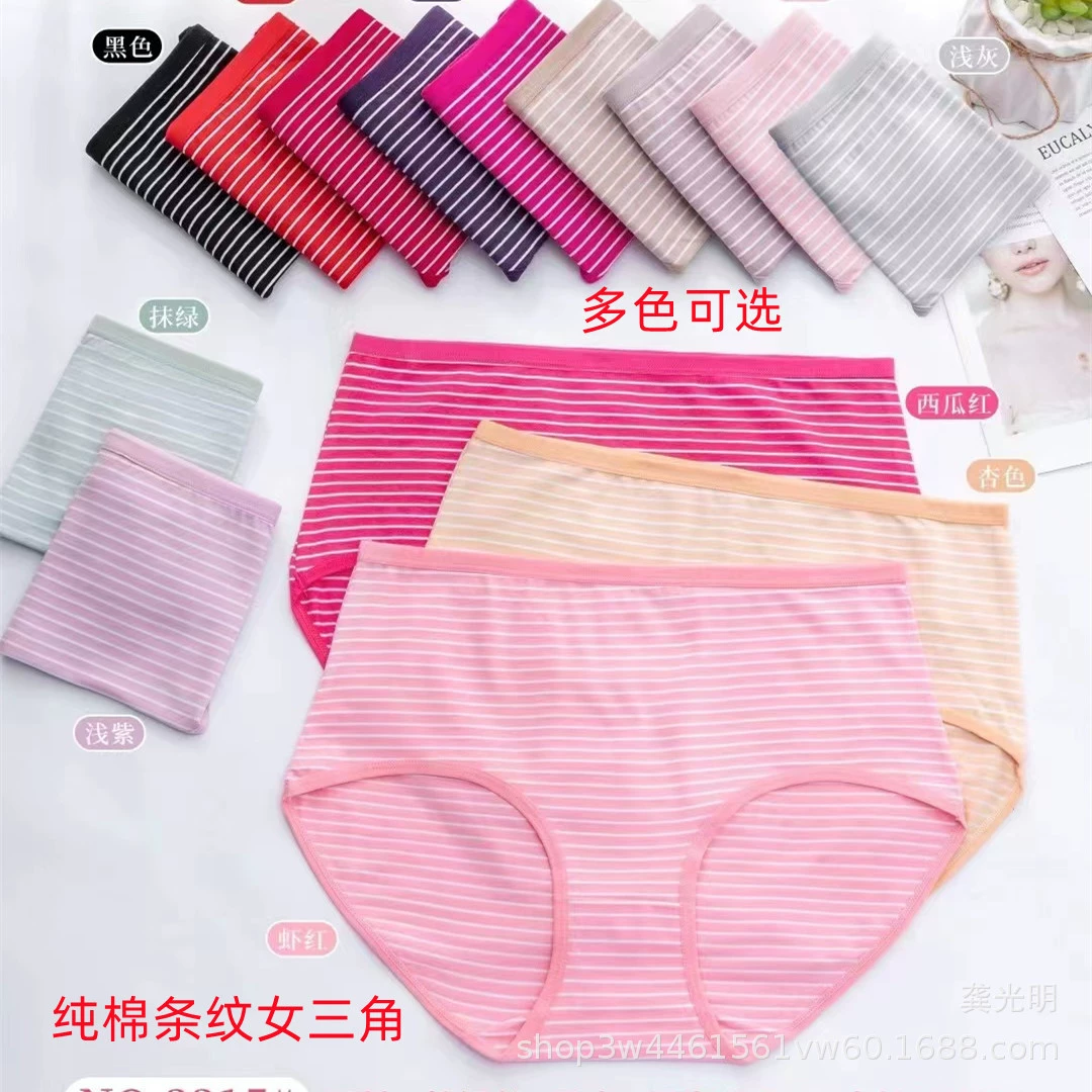 Man Xianjiao 3315 хлопчатобумажные мамы классический полосатый толстый размер трусики женские свободные трусы