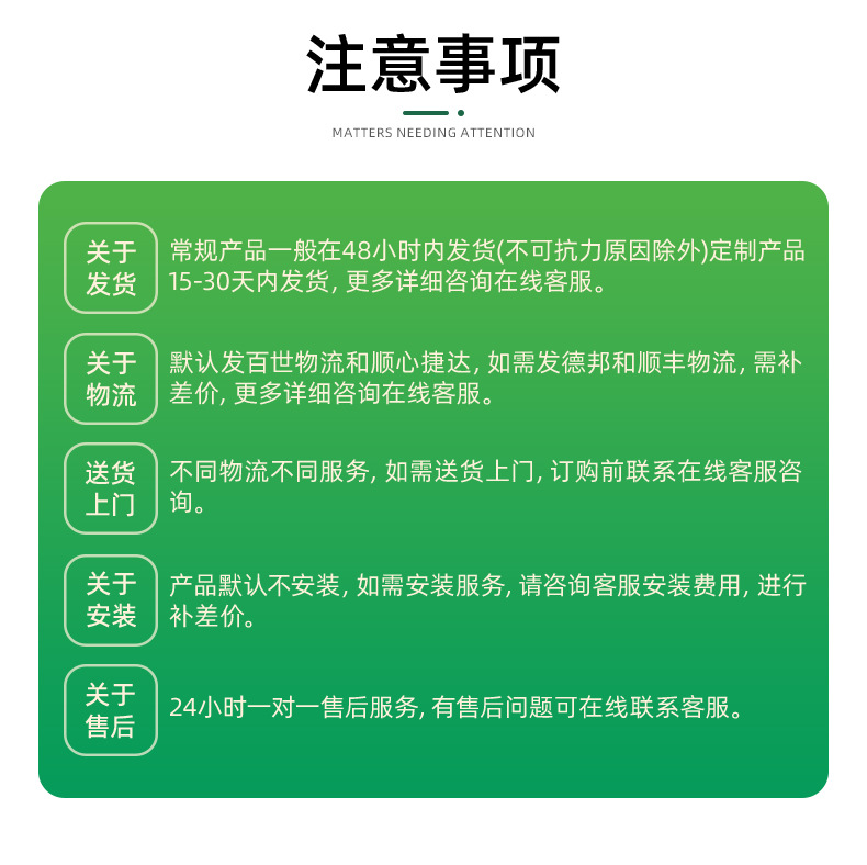 O1CN0197BRVe1alyDWBsN0q_!!950653371-0-cib.jpg?__r__=1754041093094