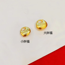 ɳ���iС�������DIY�ŷ����ֽ��i�� �����ָ��L���i�Ʒ���