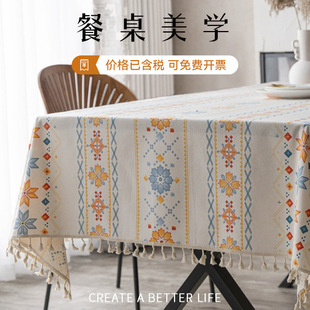 ���W�����L��������TPU��ˮ�Ͳ�ˇ�������ò��������̨������