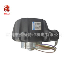 9393020003 EBM呼吸机鼓风机可用于家用呼吸机配件