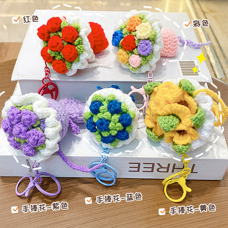 Buenas cosas ocurren en línea tejedido colgante de llaves tejedido bolso de lana colgante adorable exquisito bolso de llaves de mujer