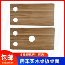 ��܇���� ȫ혴�ͨ���S�´�܇����ϒ���b ��ľ����̨�����