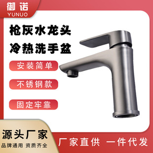 ���P䓘���ϴĘ��ˮ���^ϴ�������ˮ̨��ϴĘ�جF�����s��ˮ���^