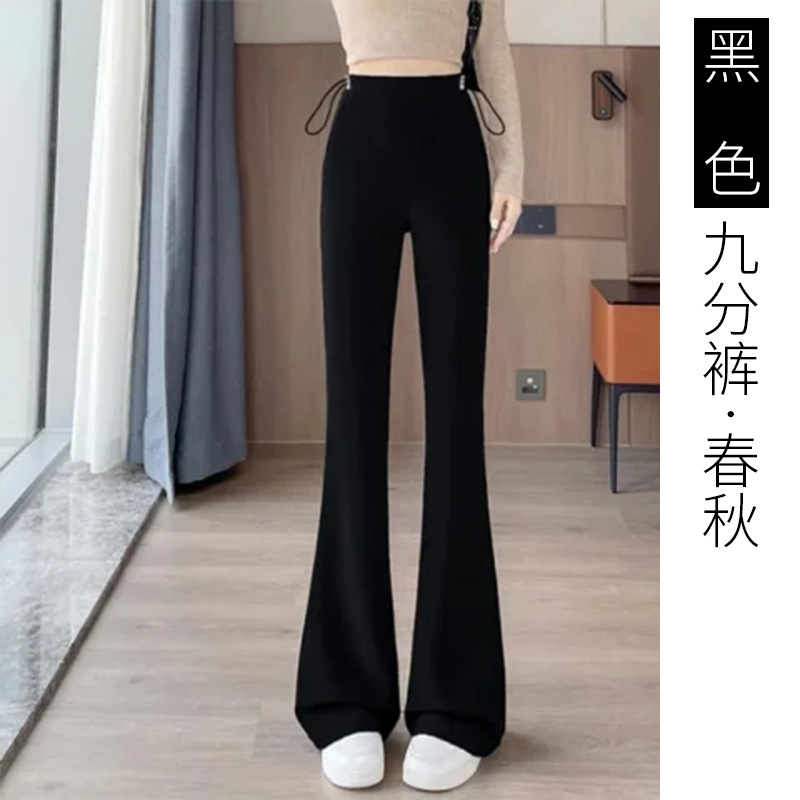 Spring and autumn cropped pants / M