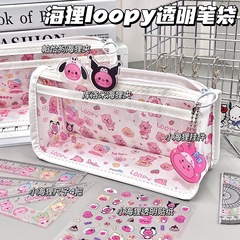 かわいい小さなビーバーloopy透明なペンバッグ学生高颜値三角铅笔ケース大容量痛みバッグ文房具バッグ