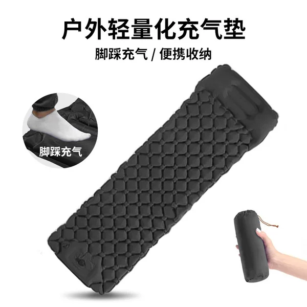 Lightweight outdoor inflatable mat, moisture-proof mat, camping hiking tent ground mat, seat cushion, inflatable sleeping pad