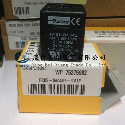 美国Parker电磁阀 Lucifer电磁阀线圈现货491514Q3
