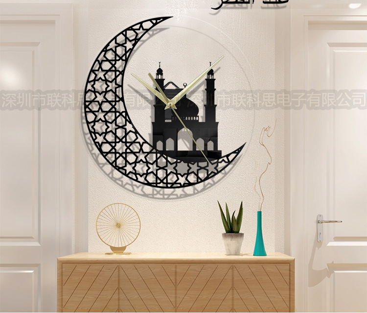 Moon Eid Fair Hanging Clock_02.jpg