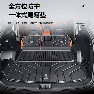 Trunk Mat trunk mat, 26 models, TPE