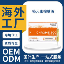 �羳����ԭ�b�M���tԪ�ؿ���Һ̼������w�ع�����ƿ�ڷ�Һ����