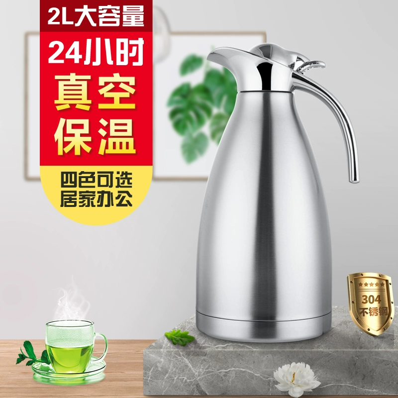 Чайник из нержавеющей стали 304 с вакуумной изоляцией, бытовой термос для горячей воды, большой емкости, чайник для теплой воды, чайник для отеля, ресторана, ресторана, 3