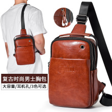 批发胸包男款2023新款男士斜挎包户外运动背包欧美潮流单肩包男包