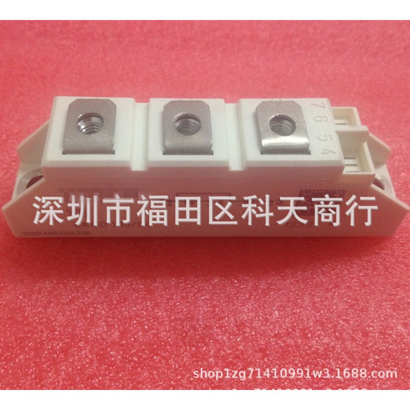 全新 SKMD100/04 现货 模块 MODULE 需要了解详情可以进店咨询