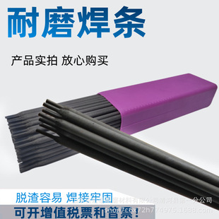 ��ֱ̩�ND938���t�T�F��ĥ���l �͏�ĥ��ĥ�p ���|���� �o����