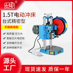 ؕ�l �_̤늄ӛ_��1.5T ���Û_���C������늄ӛ_��С��̨ʽ�_��