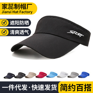 �ļ�Sport���ñ���ñ�������s�����\�ӷ���ñŮ�R����ñ�Ӵ��l