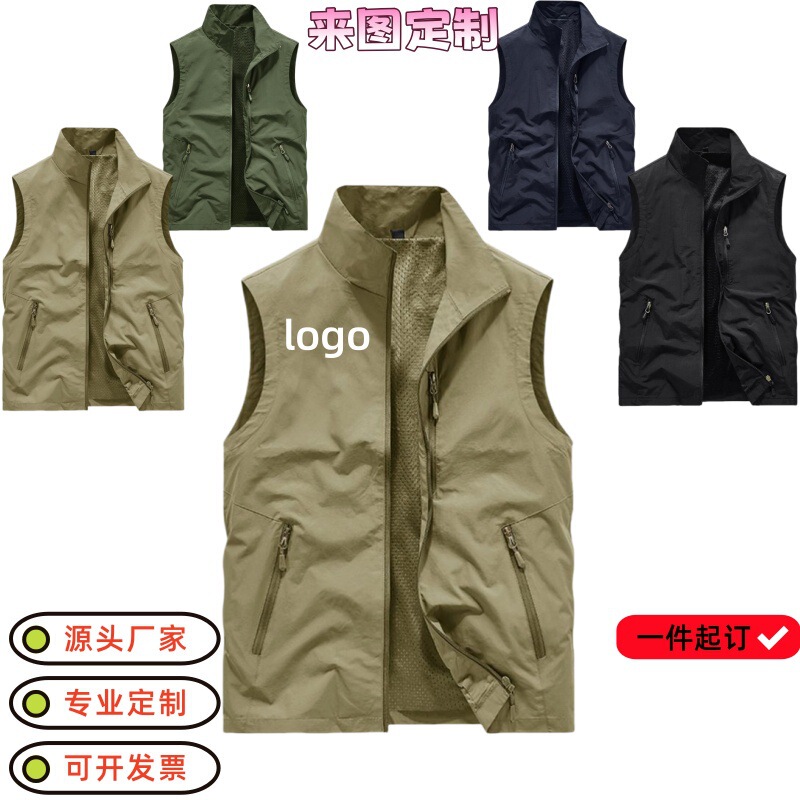 Work Vest, Photographer's Clothing, Printed Logo, Outdoor Activities, Multi-Pocket Work Clothes, Vest with Printed Logo