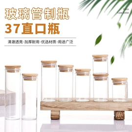 玻璃包装容器;玻璃瓶;饮料玻璃瓶