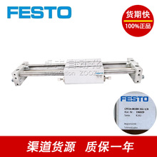 FESTO SLM-12-16-20-25-32-40-50-100-150-200-KF-A-G-CH-E����